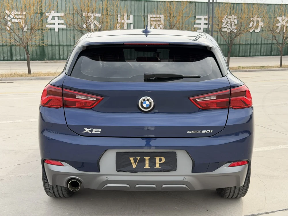BMW X2 sDrive20i M Off-Road Package