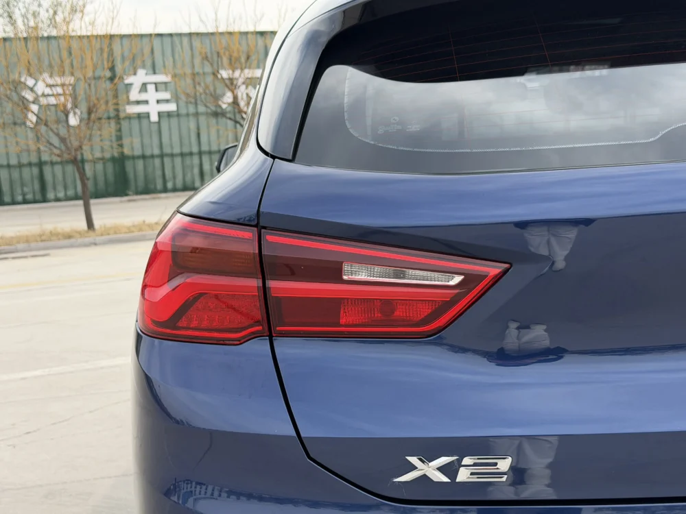 BMW X2 sDrive20i M Off-Road Package