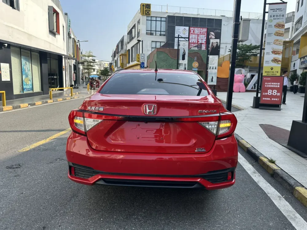 Honda Envix