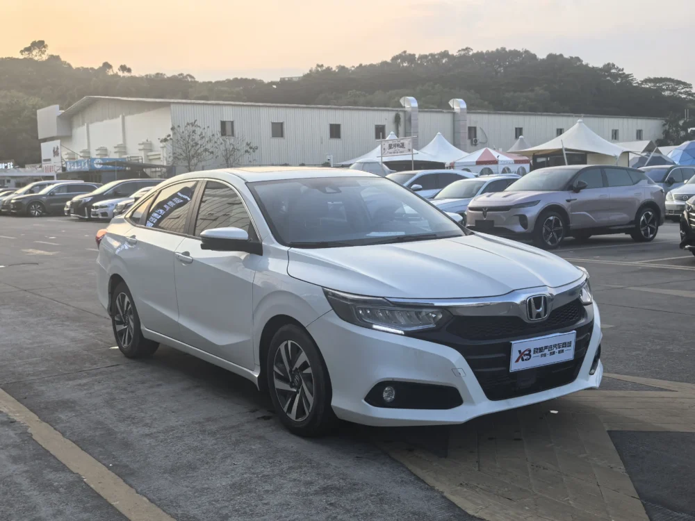 Honda Crider