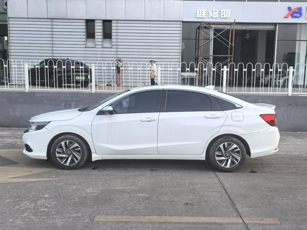 Honda Crider