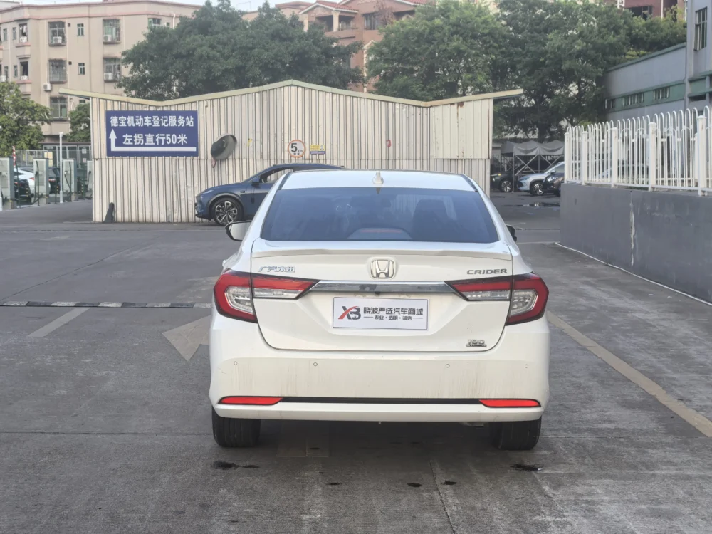 Honda Crider