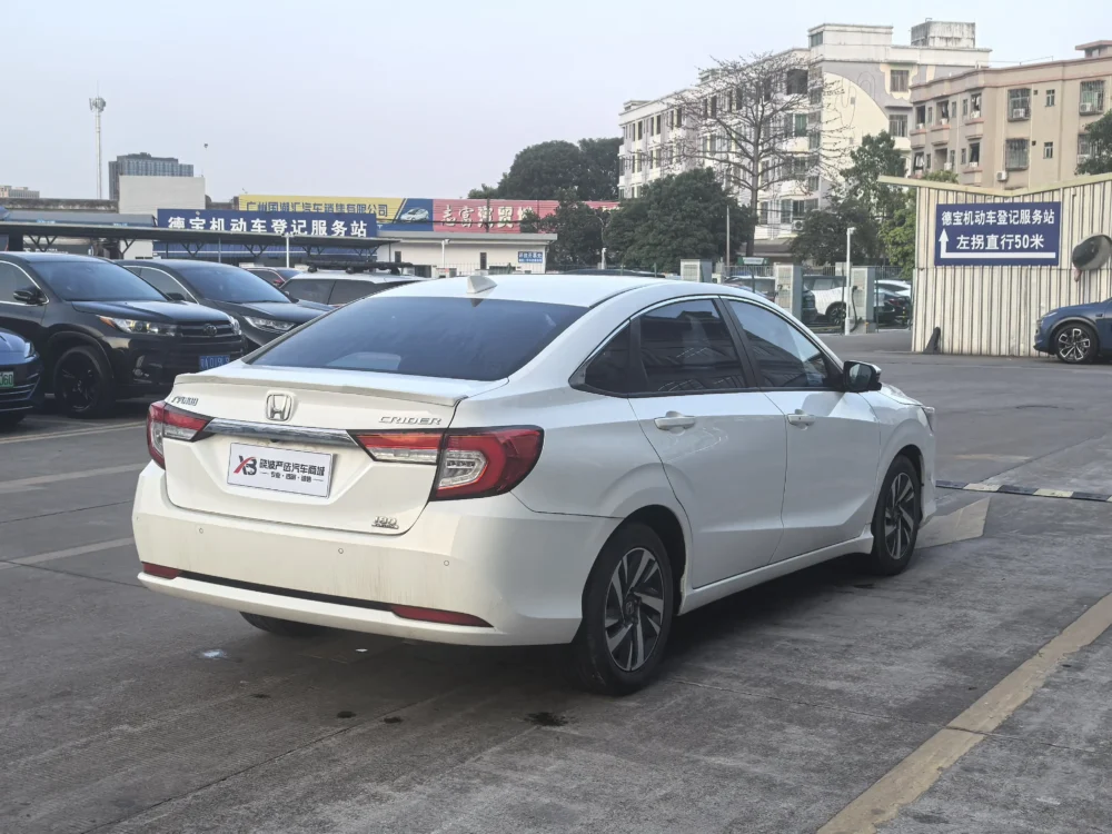 Honda Crider