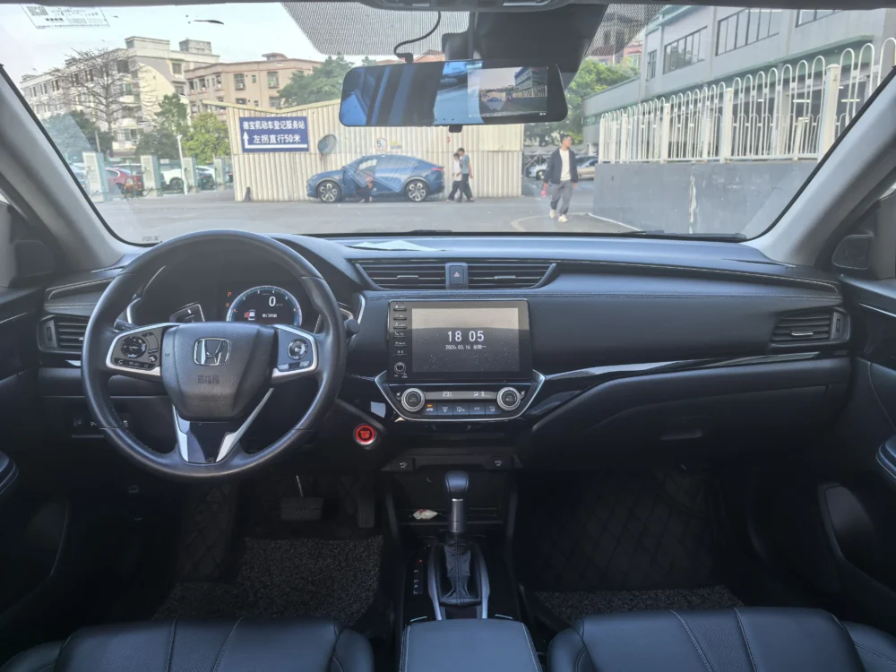 Honda Crider