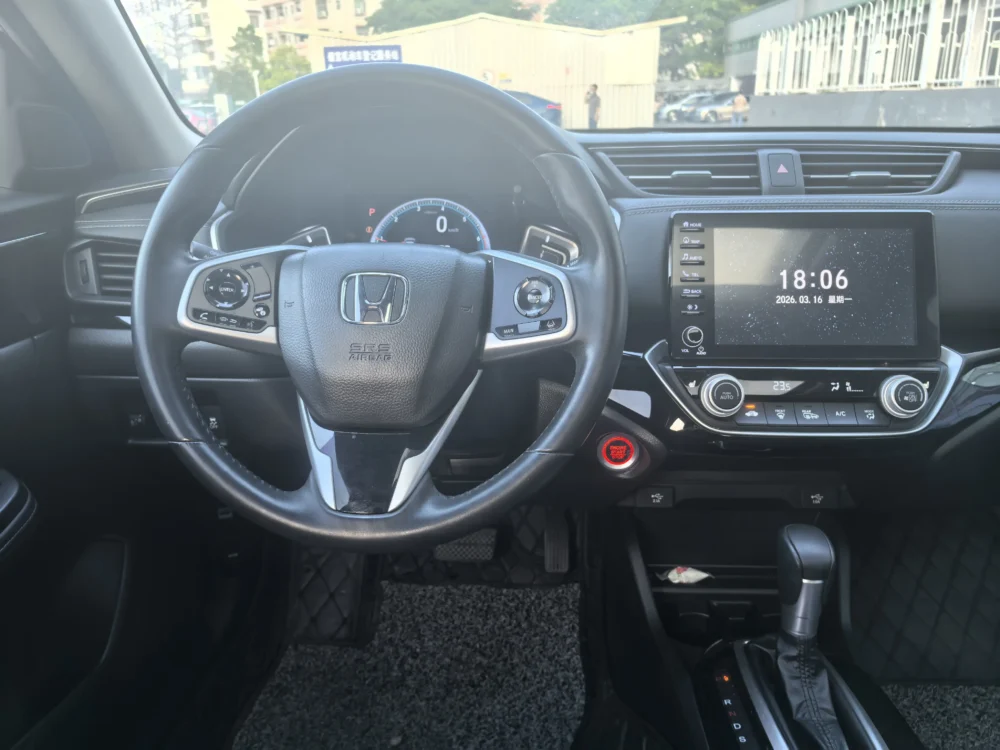 Honda Crider