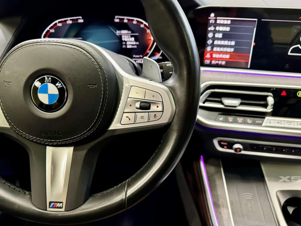 BMW X5 xDrive 30Li Exclusive M Sport Package