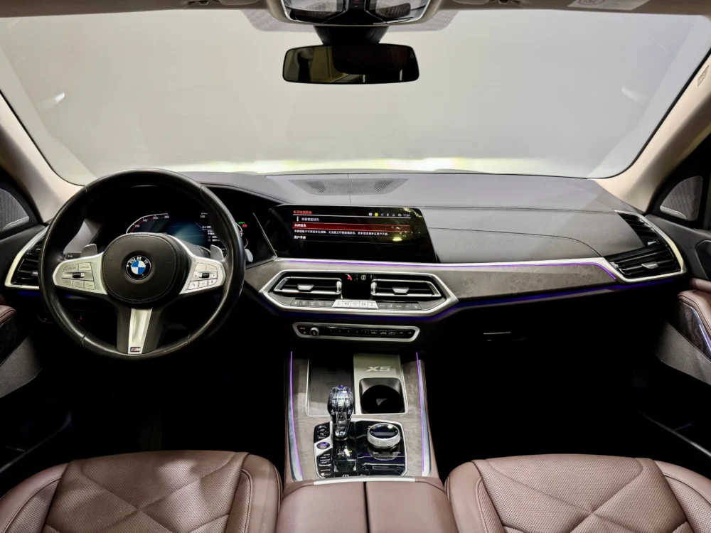 BMW X5 xDrive 30Li Exclusive M Sport Package