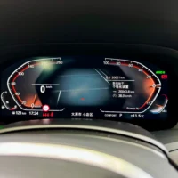 BMW X5 xDrive 30Li Exclusive M Sport Package