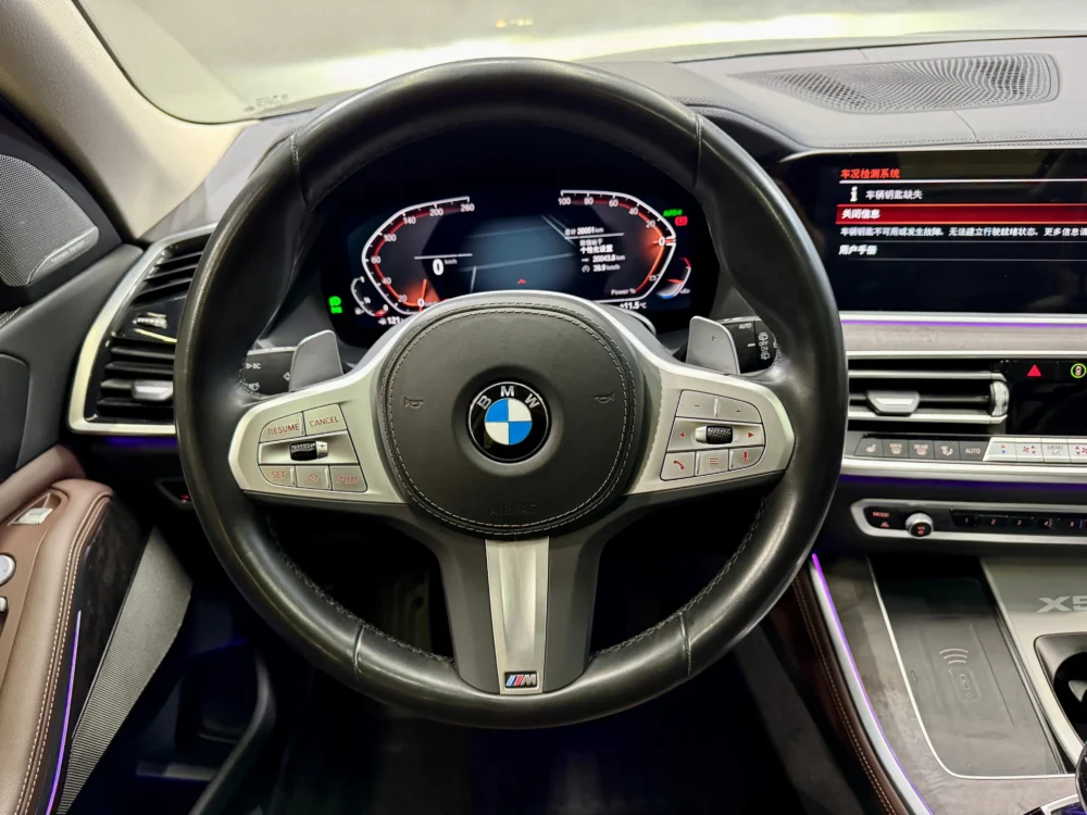 BMW X5 xDrive 30Li Exclusive M Sport Package
