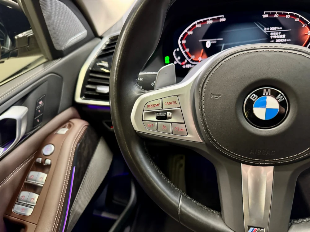 BMW X5 xDrive 30Li Exclusive M Sport Package