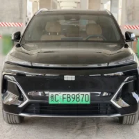 Geely Galaxy Starship 7 EM-i 120KM Pilot Edition