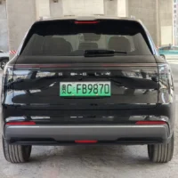 Geely Galaxy Starship 7 EM-i 120KM Pilot Edition
