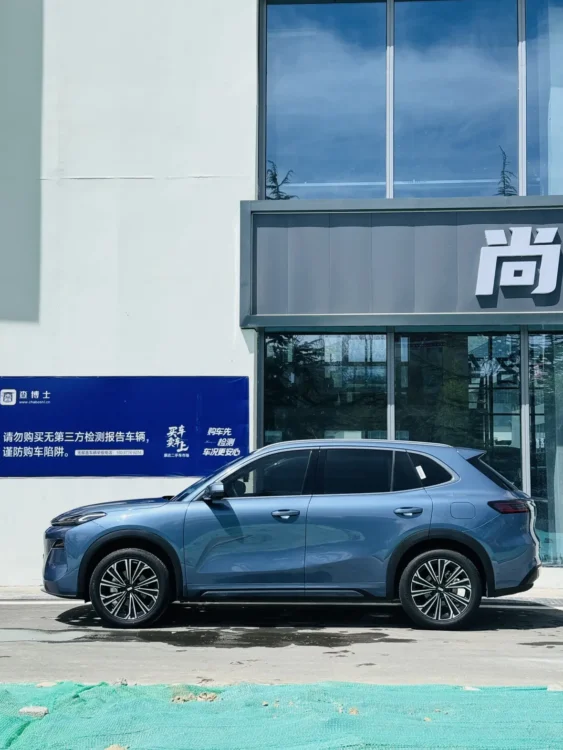 Geely Galaxy Starship 7 EM-i 120KM Pilot Edition