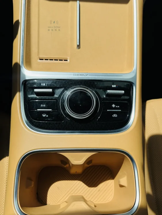 Geely Galaxy Starship 7 EM-i 120KM Pilot Edition