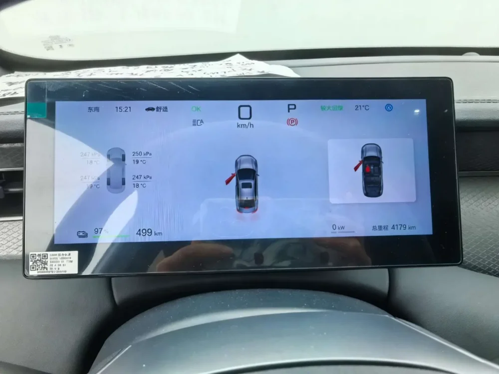BYD Qin PLUS EV Intelligent Driving Edition 510KM Leading Edition 100kw