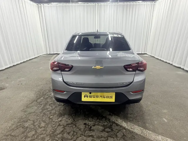 Chevrolet Onix 325T