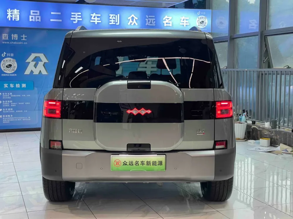 BYD Leopard Titanium 7 PHEV 190KM Four-Wheel Drive Ultra Edition