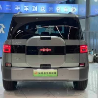 BYD Leopard Titanium 7 PHEV 190KM Four-Wheel Drive Ultra Edition