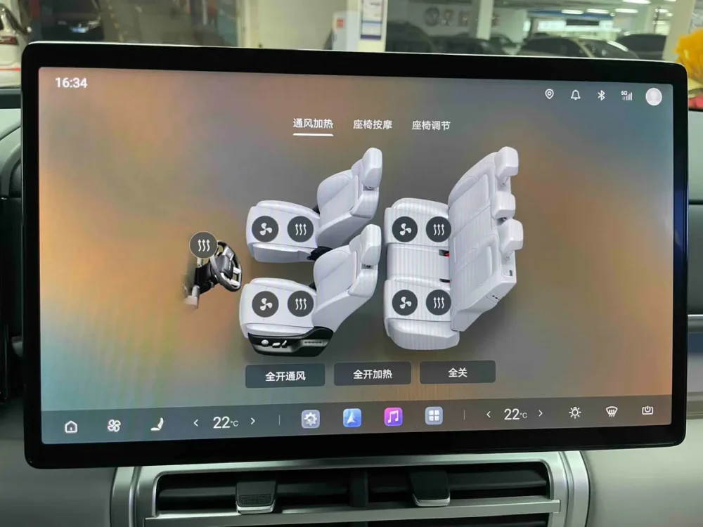 BYD Leopard Titanium 7 PHEV 190KM Four-Wheel Drive Ultra Edition