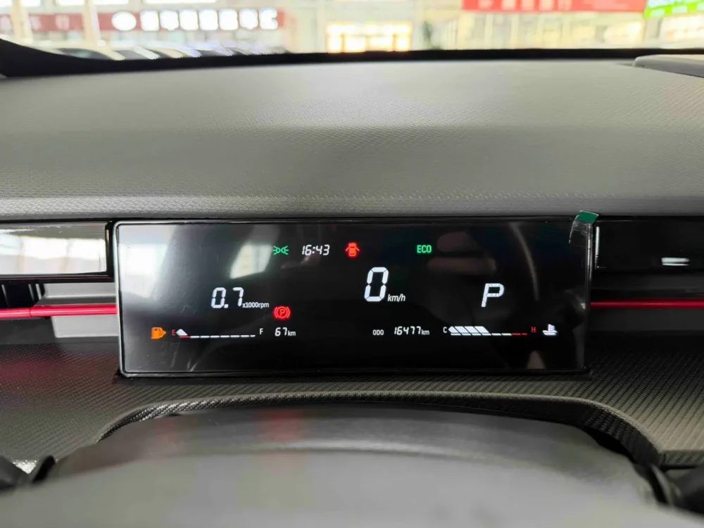 Jetour Dashing 1.5T DCT Xingyao PRO
