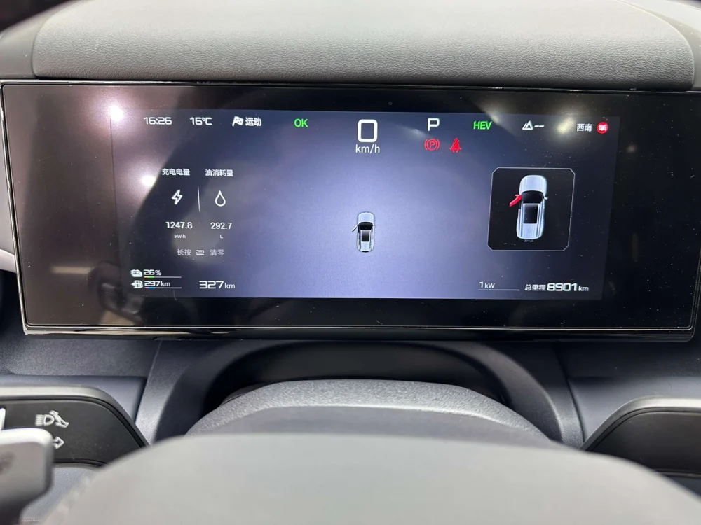 BYD Leopard Titanium 7 PHEV 190KM AWD Max Edition