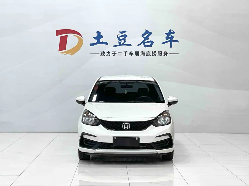 Honda Fit 1.5L CVT Trend