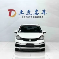 Honda Fit 1.5L CVT Trend