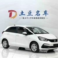 Honda Fit 1.5L CVT Trend