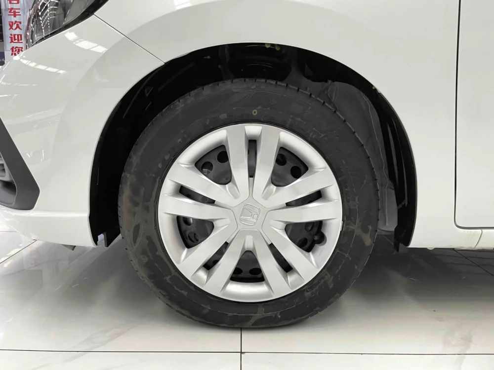 Honda Fit 1.5L CVT Trend
