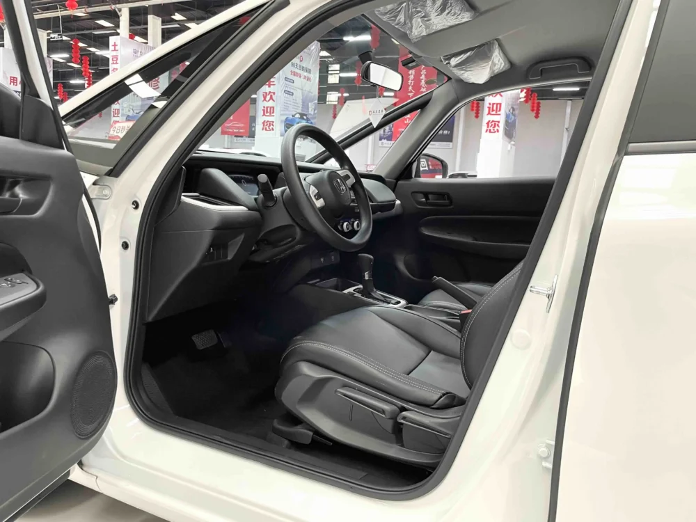 Honda Fit 1.5L CVT Trend