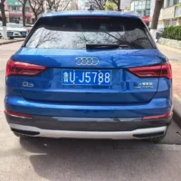 Audi Q3 35 TFSI Fashionable and Dynamic