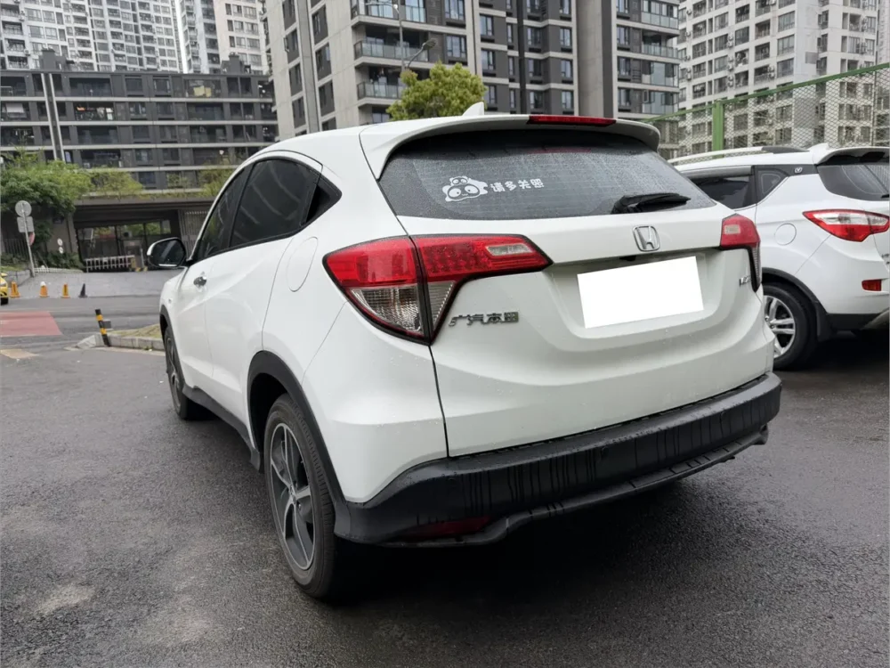 Honda Vezel 1.5L CVT Elite Intelligent Edition