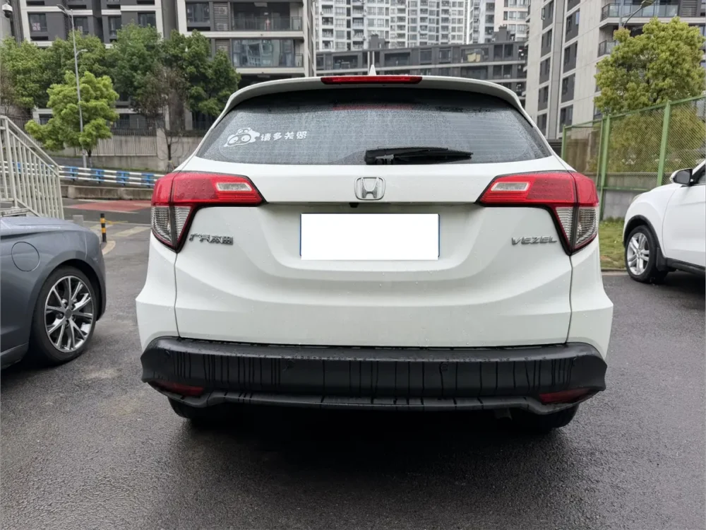 Honda Vezel 1.5L CVT Elite Intelligent Edition