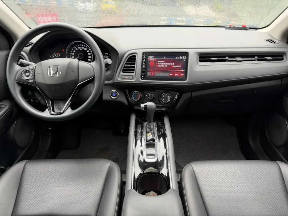 Honda Vezel 1.5L CVT Elite Intelligent Edition