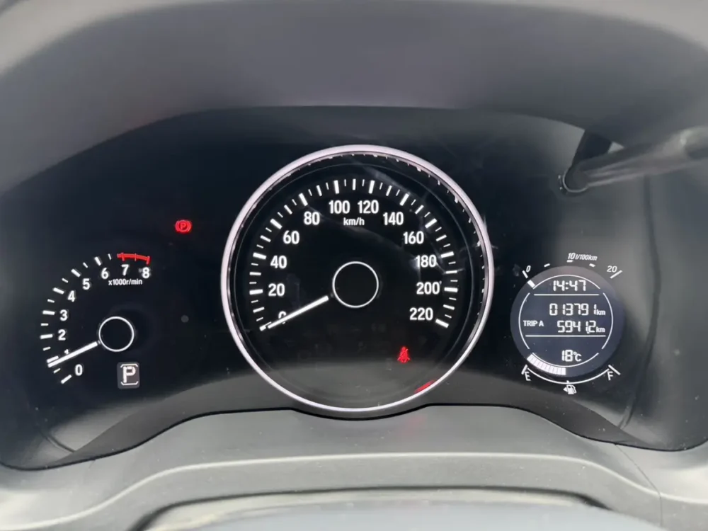 Honda Vezel 1.5L CVT Elite Intelligent Edition