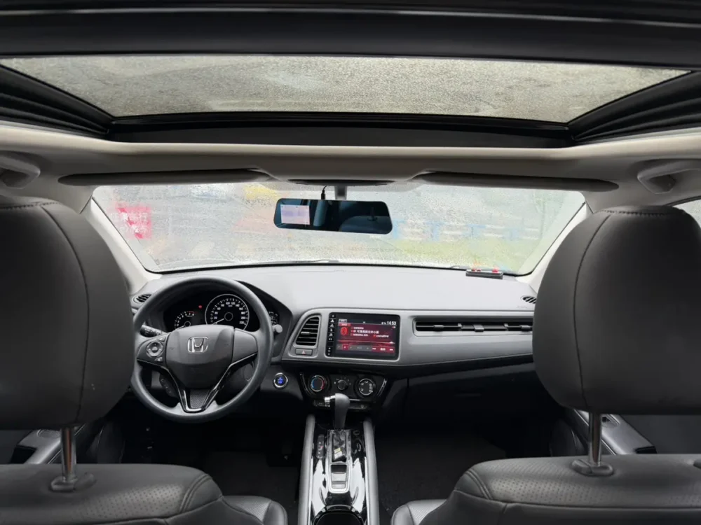 Honda Vezel 1.5L CVT Elite Intelligent Edition