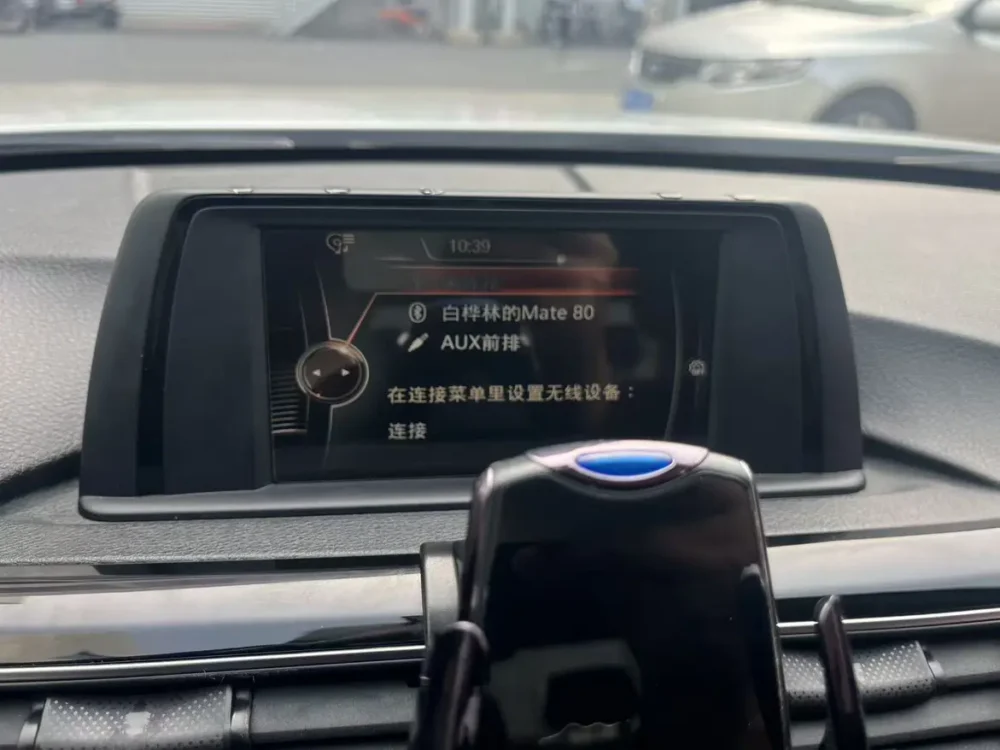 BMW 3 Series 318Li Fashion Edition