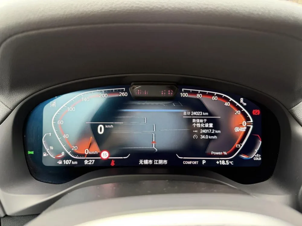 BMW X3 xDrive30i Exclusive M Night Edition