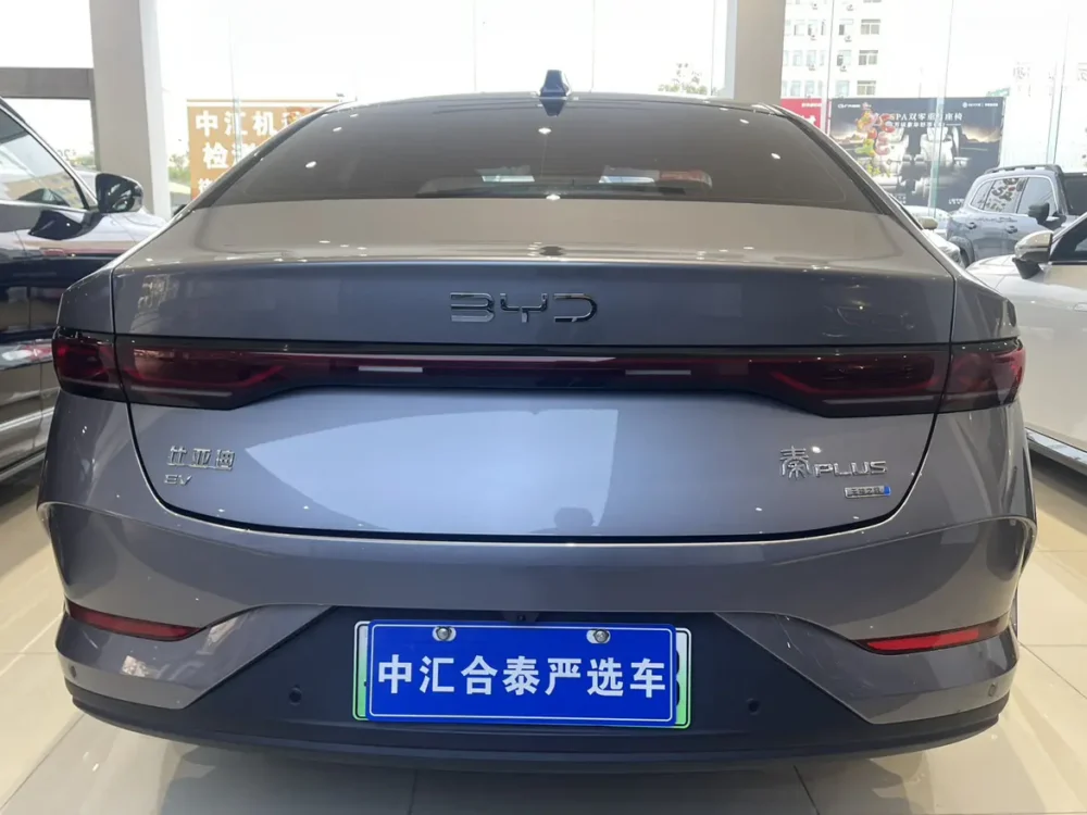 BYD Qin PLUS EV Intelligent Driving Edition 510KM Leading Edition 100kw