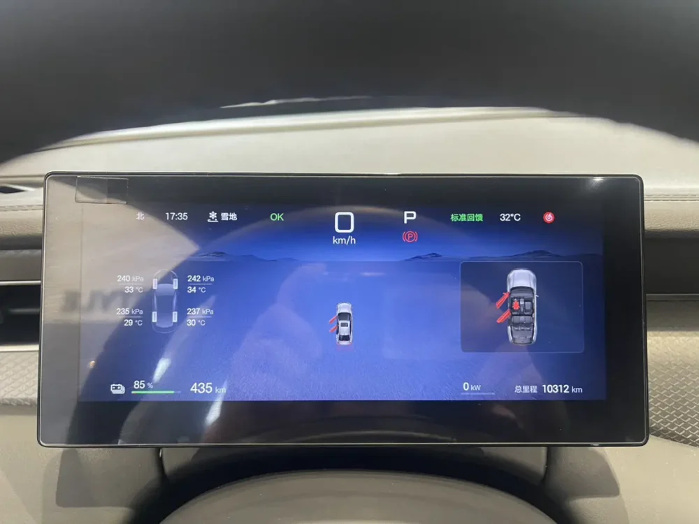 BYD Qin PLUS EV Intelligent Driving Edition 510KM Leading Edition 100kw