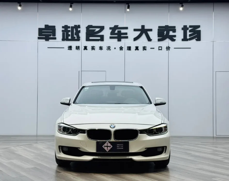 BMW 3 Series 316i Enterprising