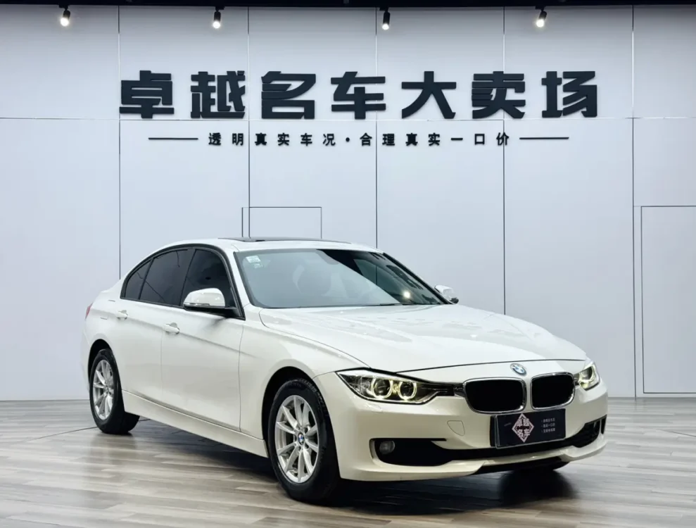BMW 3 Series 316i Enterprising
