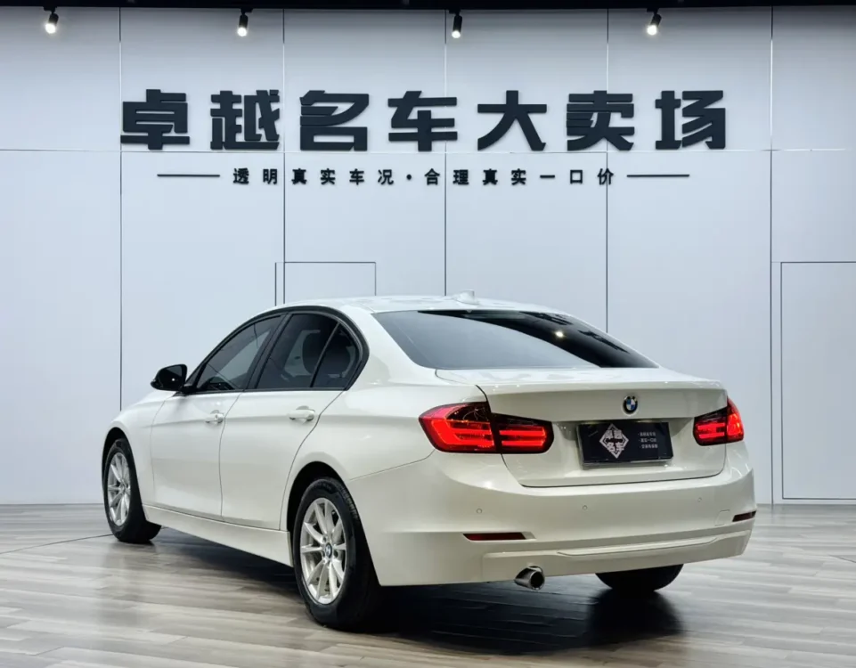 BMW 3 Series 316i Enterprising