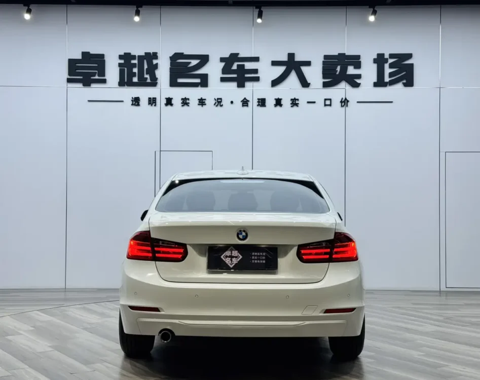 BMW 3 Series 316i Enterprising