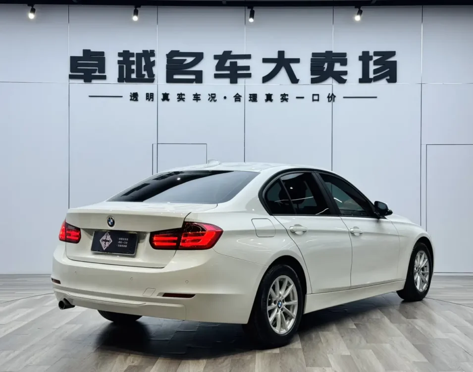 BMW 3 Series 316i Enterprising