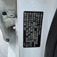 BMW 3 Series 316i Enterprising