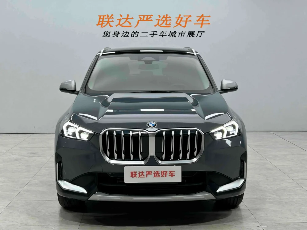 BMW X1 sDrive20Li X Design Package