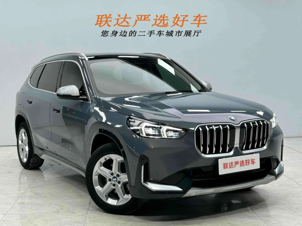 BMW X1 sDrive20Li X Design Package