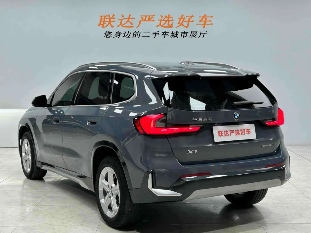 BMW X1 sDrive20Li X Design Package