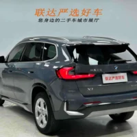 BMW X1 sDrive20Li X Design Package